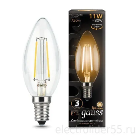 Лампа светодиодная LED-Filament 11Вт=80Вт Е14 свеча прозрачная Candle теплая 2700K 720Лм Gauss