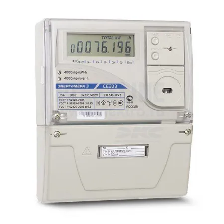 Счетчик электроэнергии 3ф многотарифный 5-10А CE303 S31 543-JPVZ Энергомера
