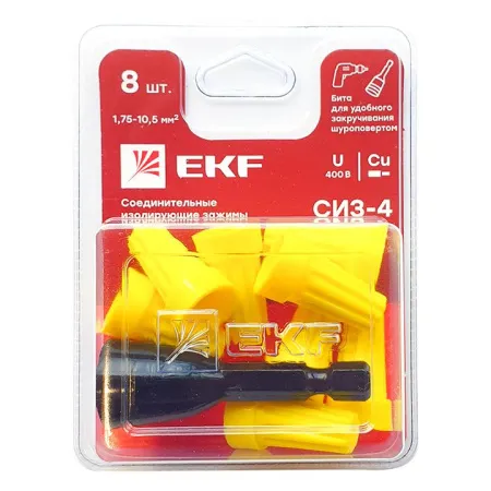 Зажим изолирующий СИЗ-4 желтый (1,75-10,5мм2) блистер (уп.8шт) DIY EKF
