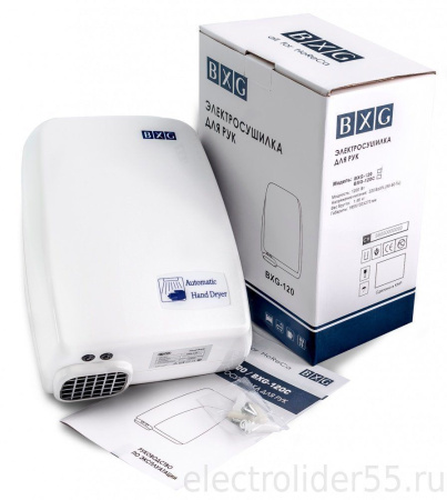 Сушилка для рук BXG-120 1200Вт 16 м/сек  (195x130x270мм) ударопрочный ABS-пластик  белая BXG