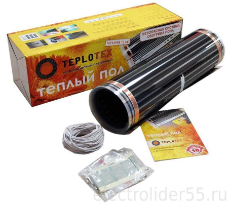 Теплый пол (пленочный) 10м2 (0,5-20м2) 2200Вт TEPLOTEX