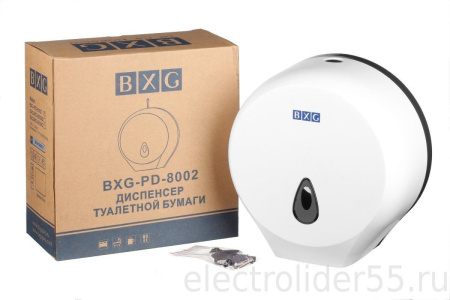 Диспенсер туалетной бумаги BXG-PD-8002 ударопрочный ABS-пластик (диаметр рулона до 240 мм Диаметр втулки (мм): 46 / 70) (ШхГхВ: 270x130x280) белый BXG