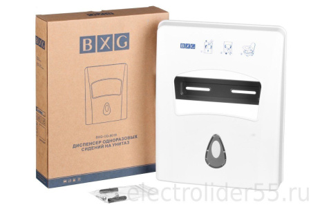 Диспенсер одноразовых сидений BXG-CD-8019 на унитаз ударопрочный ABS-пластик (сложение 1/4)(ШхГхВ: 430x51x282) белый BXG